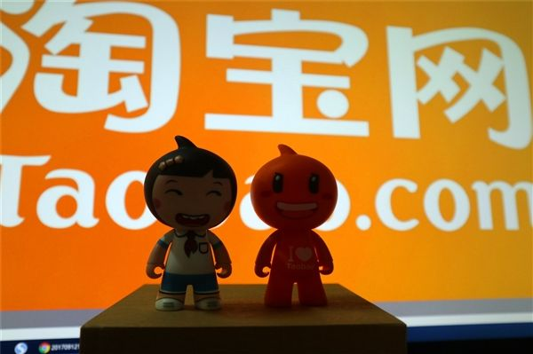 淘宝怎么交易结束（淘宝下单被秒关闭交易）