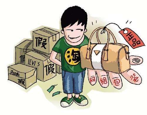 淘宝怎么交易结束（淘宝下单被秒关闭交易）