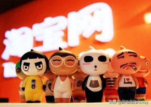 制定淘宝规则的目的是什么（对淘宝规则分析的感悟）