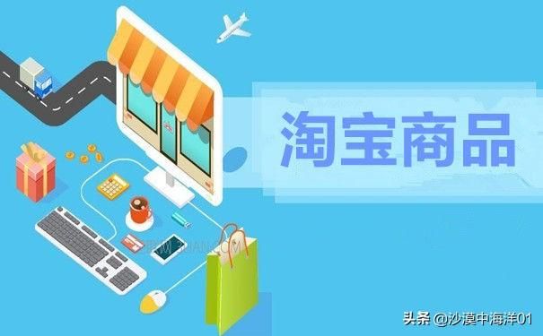 淘宝如何更改收货地址和名字（更改自己的收货地址信息的流程）