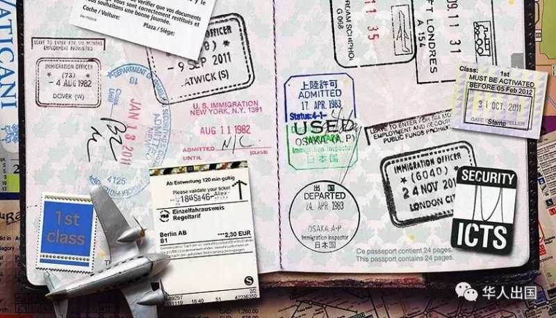 淘宝旅行网签证怎么办理(淘宝办签证的流程) 淘宝旅行网签证怎么办理(淘宝办签证的流程)