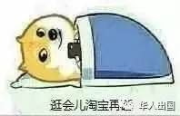 淘宝旅行网签证怎么办理(淘宝办签证的流程) 淘宝旅行网签证怎么办理(淘宝办签证的流程)