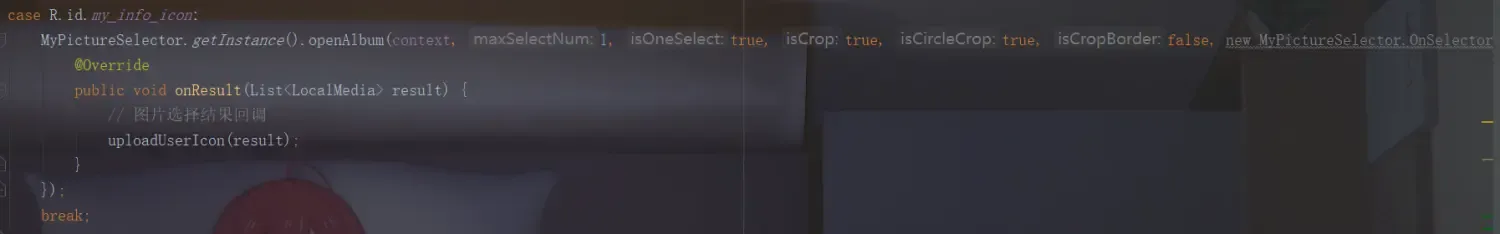 超级完整版android 图片上传,包括客户端和后台服务器 超级完整版android 图片上传,包括客户端和后台服务器
