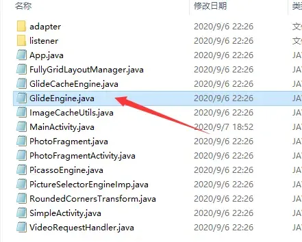 超级完整版android 图片上传,包括客户端和后台服务器 超级完整版android 图片上传,包括客户端和后台服务器
