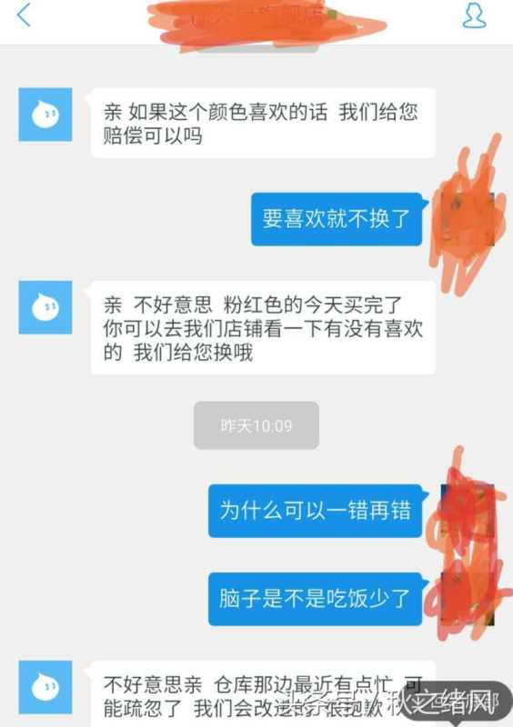 淘宝购物怎么就近购买(淘宝找附近地区的店铺步骤) 淘宝购物怎么就近购买(淘宝找附近地区的店铺步骤)