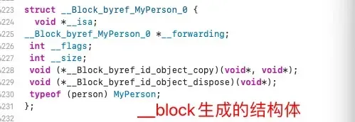 关于block的循环引用,你看我就够了!