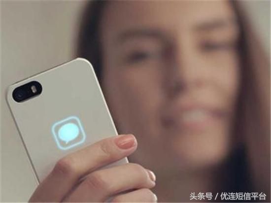 淘宝群发短信内容怎么写(淘宝短信发给客户的文案) 淘宝群发短信内容怎么写(淘宝短信发给客户的文案)