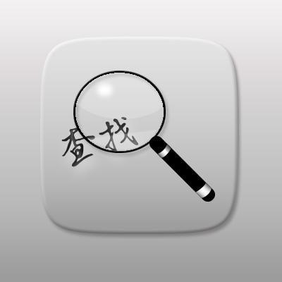 淘宝账号id怎么查看手机号(通过淘宝id查到对方的方法) 淘宝账号id怎么查看手机号(通过淘宝id查到对方的方法)