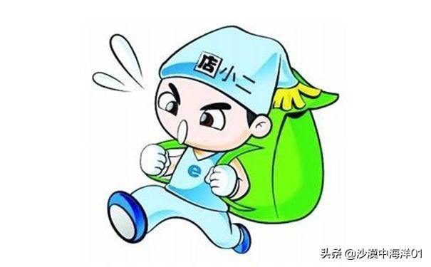 淘宝小二电话卖家怎么设置（淘宝卖家找店小二申诉办法）