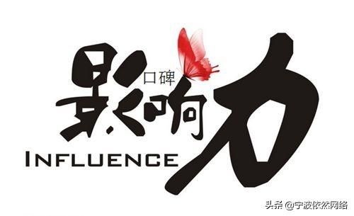 淘宝网品牌库入驻条件（关于淘宝入驻条件与费用）