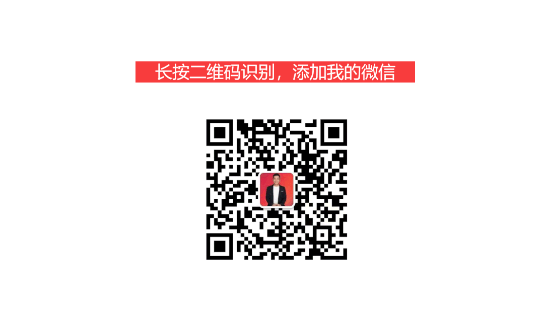 怎样运营好一个淘宝店群