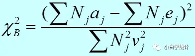 ZT:小白学统计——OS:log-rank与Wilcoxon检验 ZT:小白学统计——OS:log-rank与Wilcoxon检验