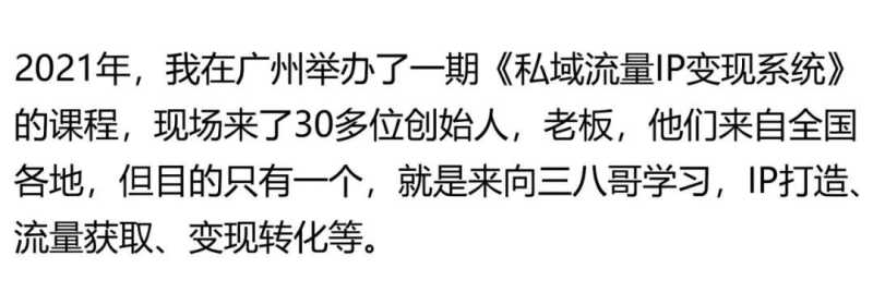 抖音怎么带货赚钱?日赚上万不是梦!抖音带货一个月能挣多少(抖音带货一般怎么收费) 抖音怎么带货赚钱?日赚上万不是梦!抖音带货一个月能挣多少(抖音带货一般怎么收费)