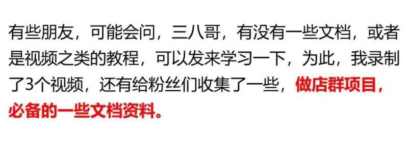 Google广告推广:利用数据优化您的搜索广告系列 Google广告推广:利用数据优化您的搜索广告系列