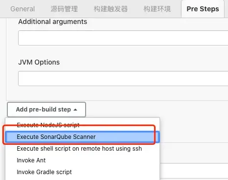 jenkins+sonarqube进行代码质量检测 jenkins+sonarqube进行代码质量检测