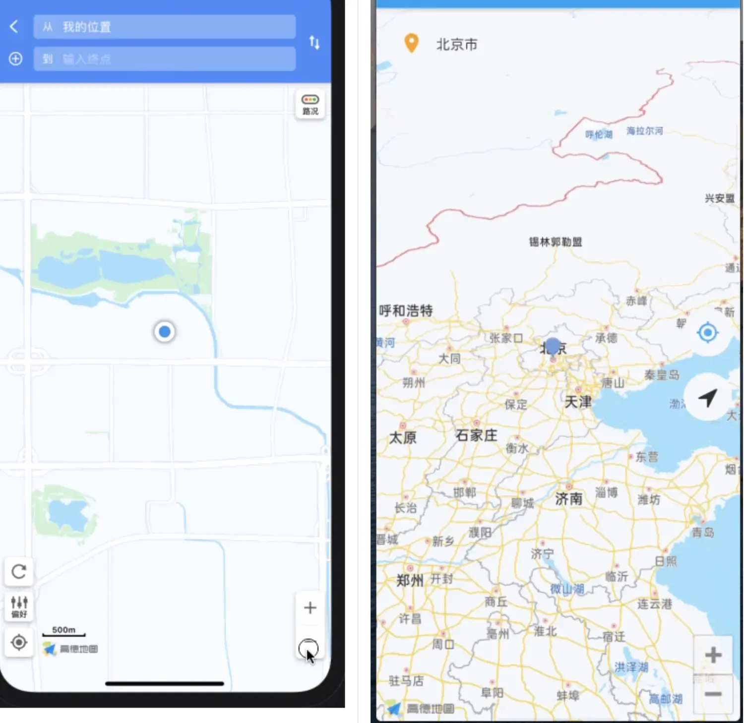 Flutter高德地图Plugin Flutter高德地图Plugin