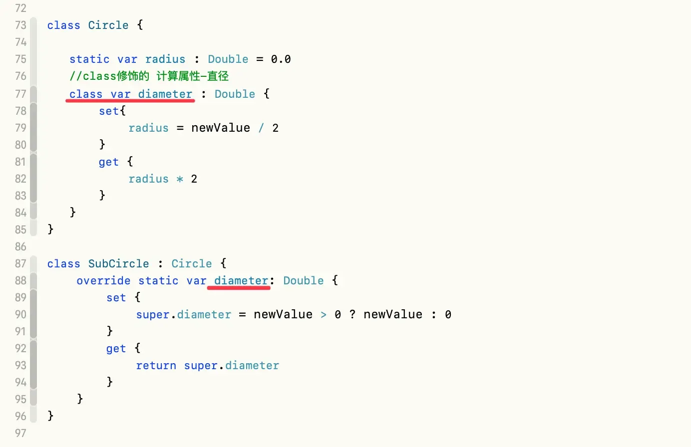 swift5基本语法-方法/重写