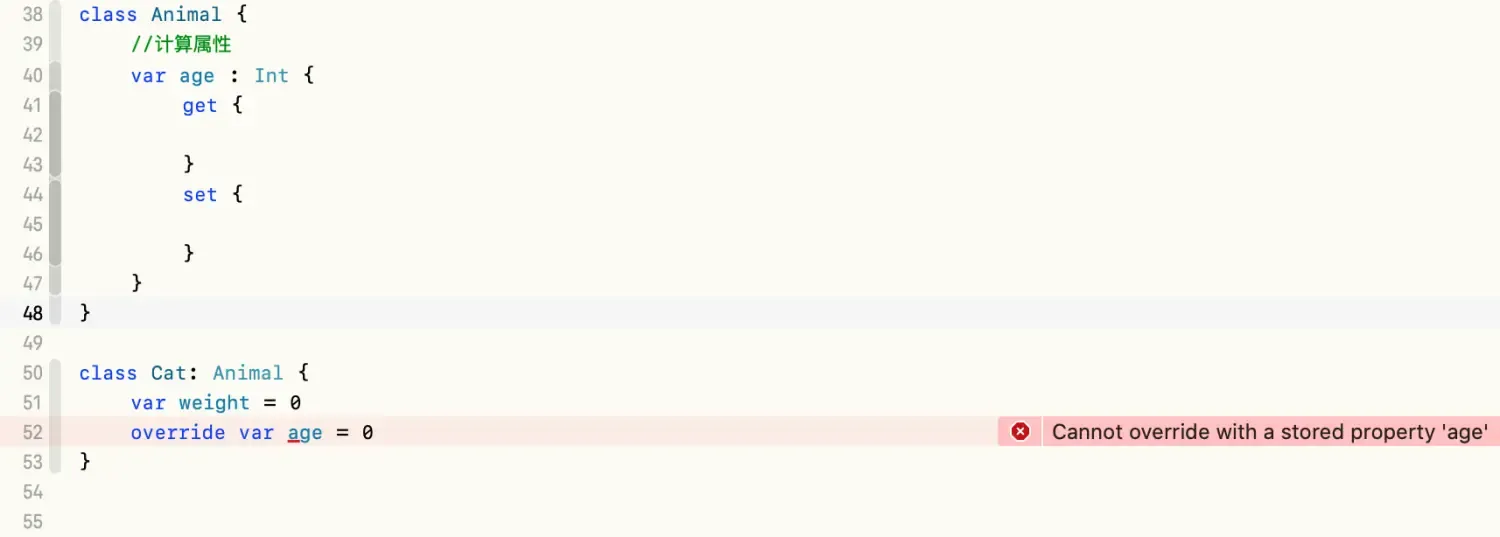 swift5基本语法-方法/重写