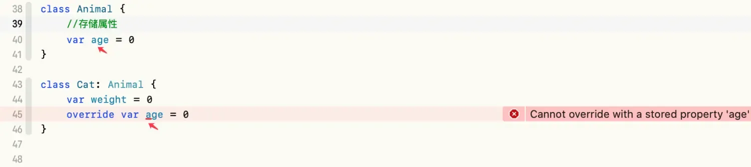 swift5基本语法-方法/重写