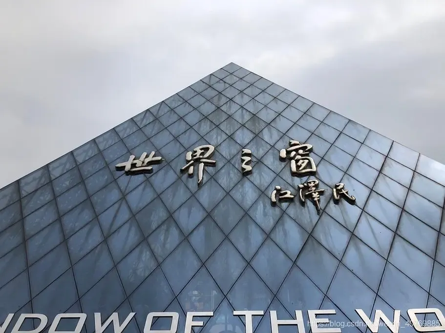 [图像算法]-卷积神经网络(CNN)中的卷积核到底是如何提取图像特征的(python实现图像卷积运算)