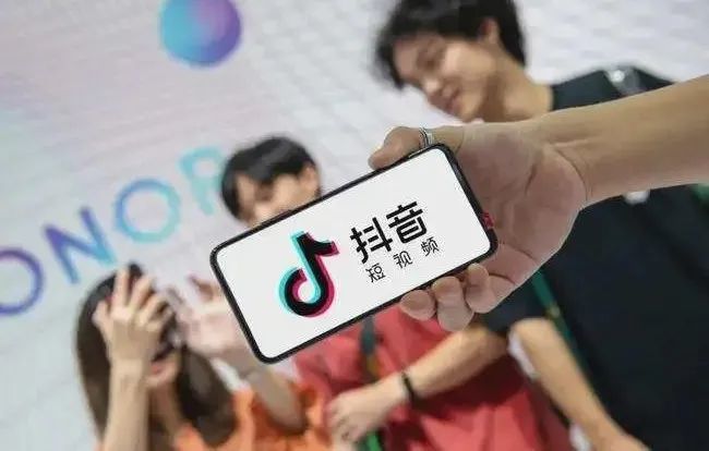 抖音悄悄在苏州成立了新公司,持股100% 抖音悄悄在苏州成立了新公司,持股100%