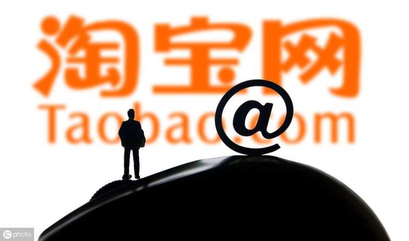 淘宝装修素材视频教程（网店装修教程免费模板）