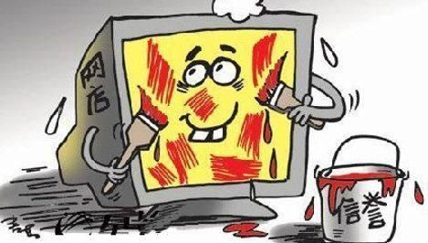 淘宝提升信誉有什么用(提高淘宝信誉等级规定) 淘宝提升信誉有什么用(提高淘宝信誉等级规定)