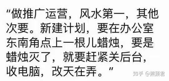 “淘宝新手卖家”如何快速入门淘宝运营？