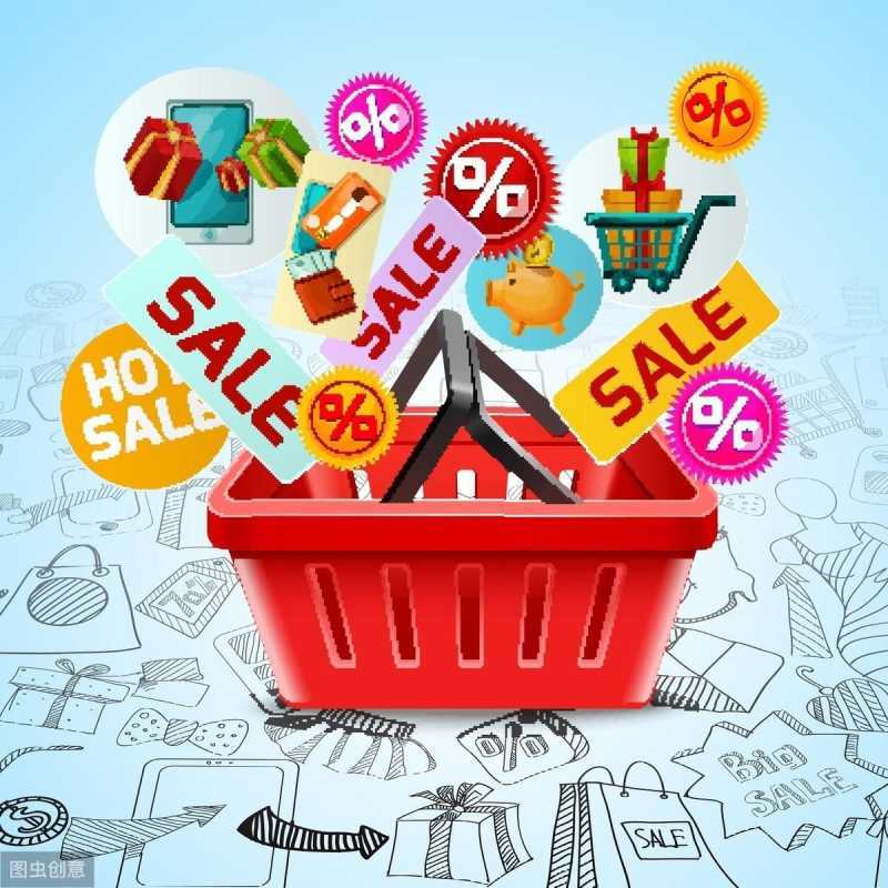 淘宝淘抢购报名条件（关于淘抢购报名入口及要求）