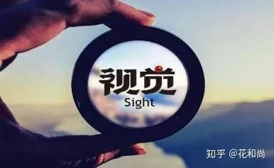 淘宝店铺运营五大套路，让你销量翻倍！