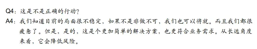 阅读笔记-领域驱动设计-第八章–建模突破