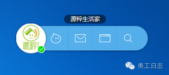 pc版卖家页面在哪里打开(网页版淘宝登录首页) pc版卖家页面在哪里打开(网页版淘宝登录首页)
