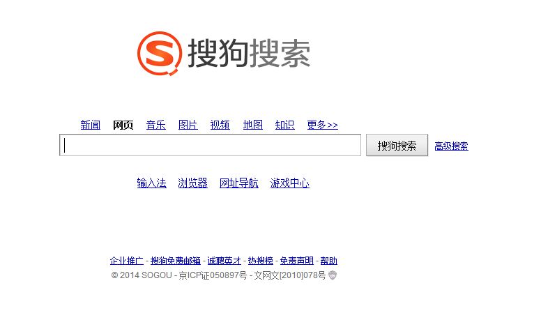AI国际广告奖出炉 搜狗商业平台上演“帽子戏法” AI国际广告奖出炉 搜狗商业平台上演“帽子戏法”