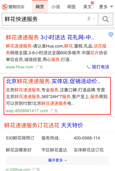 抖音怎么开直播?抖音直播怎么赚钱?抖音开直播一天收入(抖音怎样开直播挣钱) 抖音怎么开直播?抖音直播怎么赚钱?抖音开直播一天收入(抖音怎样开直播挣钱)
