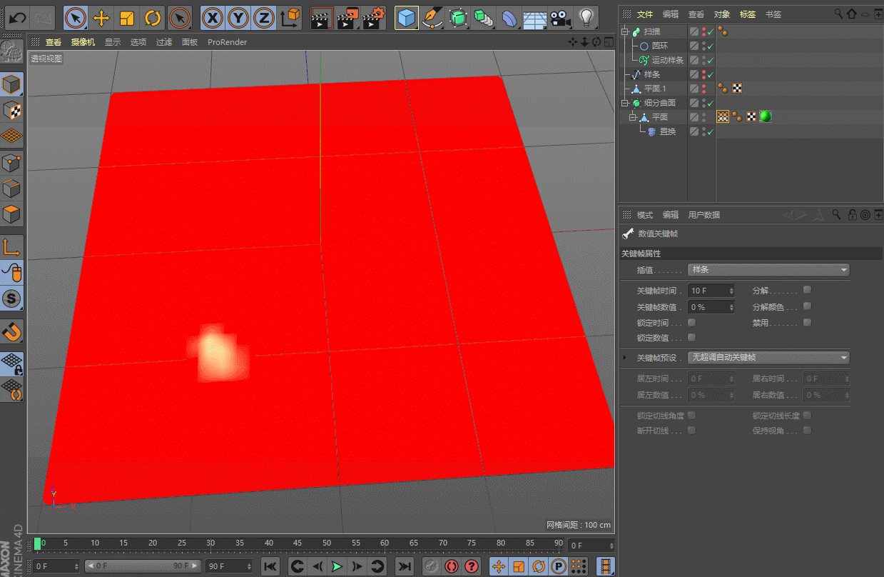 c4d顶点贴图控制置换（c4d一键回正位置）