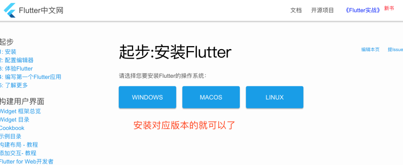 抖音小店刷成交怎么做?如何提高流量?抖音小店的销量是不是刷上去的(抖音小店刷销量) 抖音小店刷成交怎么做?如何提高流量?抖音小店的销量是不是刷上去的(抖音小店刷销量)