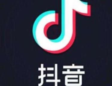 抖音直播带货技巧有哪些?抖音橱窗功能开通条件?抖音橱窗货源哪里来(抖音橱窗帮别人卖货怎么做) 抖音直播带货技巧有哪些?抖音橱窗功能开通条件?抖音橱窗货源哪里来(抖音橱窗帮别人卖货怎么做)