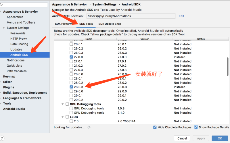 flutter创建项目命令（flutter项目案例了解）