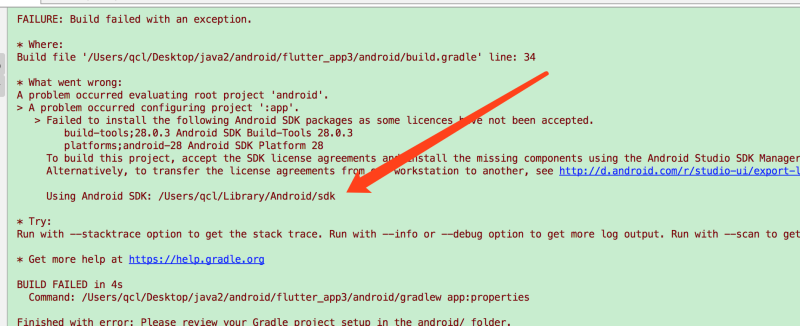 flutter创建项目命令（flutter项目案例了解）