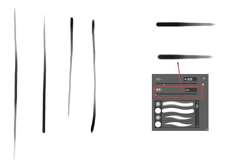 ps19号笔刷怎么设置（万能19号笔刷的使用）