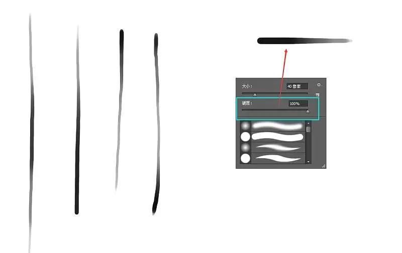 ps19号笔刷怎么设置（万能19号笔刷的使用）