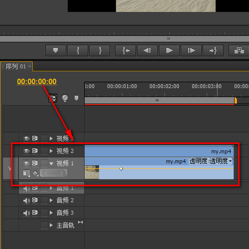 pr怎么打马赛克(pr视频打马赛克的方法) pr怎么打马赛克(pr视频打马赛克的方法)
