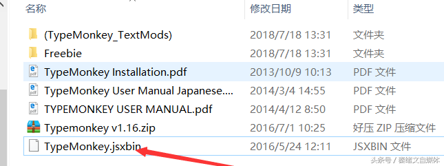 ae在线制作生成视频（第一次做ae教程）