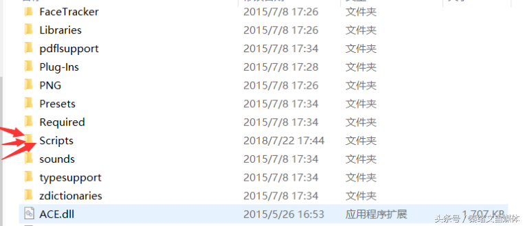 ae在线制作生成视频（第一次做ae教程）
