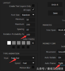 ae在线制作生成视频（第一次做ae教程）