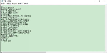 ps批量字幕怎么居中（ps制作文字倒影效果）