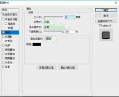 快手广告平台线索通服务8月6日凌晨2点至4点系统维护 快手广告平台线索通服务8月6日凌晨2点至4点系统维护