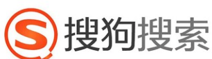 搜狗怎么做效果好?代表新发行的a类普通股! 搜狗怎么做效果好?代表新发行的a类普通股!