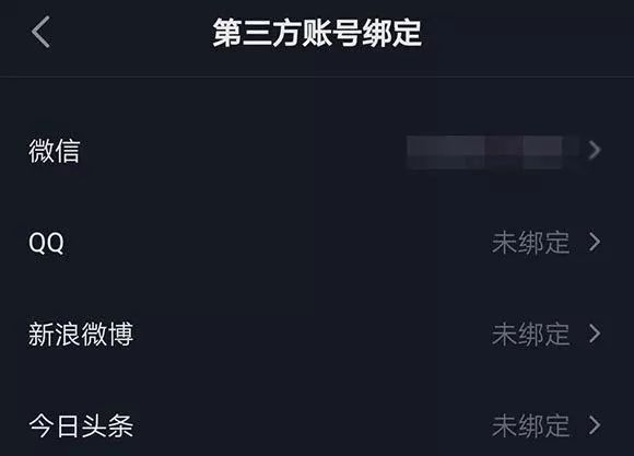 干货 | 抖音被限流不要慌 解决方法都在这了抖音干货分享(抖音火了怎么办我很慌) 干货 | 抖音被限流不要慌 解决方法都在这了抖音干货分享(抖音火了怎么办我很慌)
