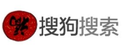 搜狗的广告点击收费是多少钱？互联网企业达成全面战略合作！